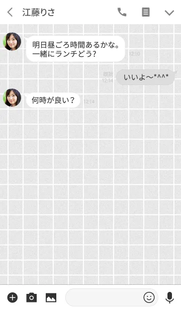 [LINE着せ替え] 大人シンプル、グラフチェック。の画像3