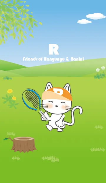 [LINE着せ替え] 猫！ R！ Friendsの画像1