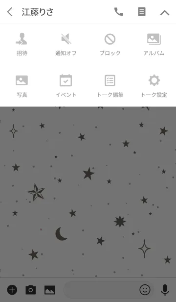 [LINE着せ替え] NATURAL STAR 13 -OTONA-の画像4