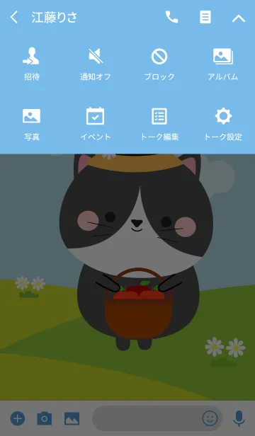 [LINE着せ替え] Lovely Black＆White Cat Duk Dik (jp)の画像4
