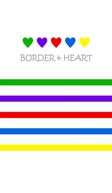 [LINE着せ替え] BORDER ＆ HEART -Colorful 3-の画像1