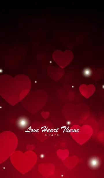 [LINE着せ替え] Love Heart Theme -ANTIQUE RED-の画像1