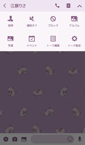 [LINE着せ替え] パープル 紫 / 風水 全幸運のネコの画像4