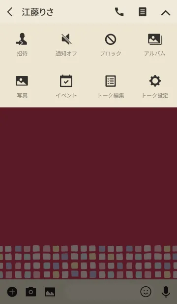 [LINE着せ替え] Color -TILE- 73の画像4