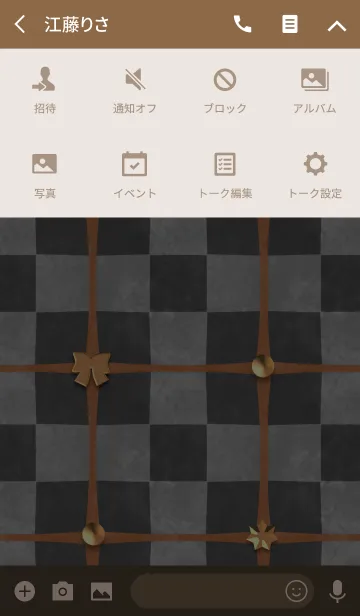 [LINE着せ替え] ベロアのチェックキルティング(リボンき2)の画像4