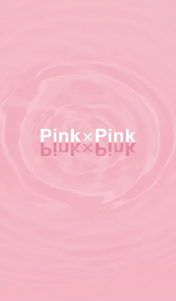 [LINE着せ替え] シンプル ピンク ［ラッキーカラー］の画像1