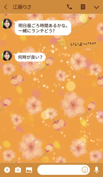 [LINE着せ替え] オレンジ / オトナ可愛い 春の桜の画像3