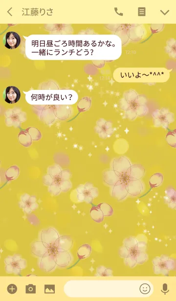 [LINE着せ替え] ゴールド / オトナ可愛い 春の桜の画像3