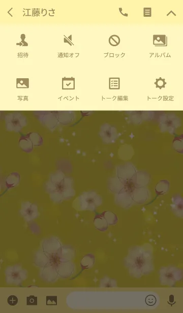 [LINE着せ替え] ゴールド / オトナ可愛い 春の桜の画像4