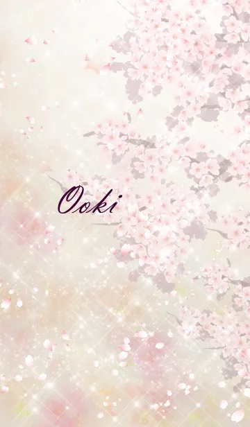 [LINE着せ替え] おおき♥春♥さくら♥恋愛運上昇の画像1