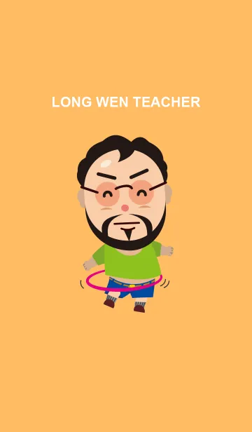 [LINE着せ替え] Long Wen teacher Part3の画像1