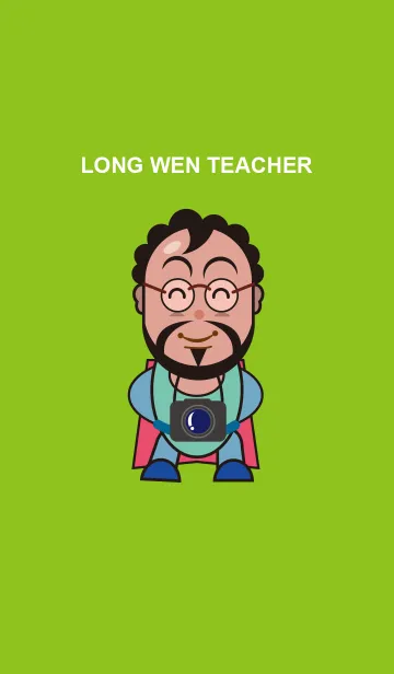 [LINE着せ替え] Long Wen teacherの画像1