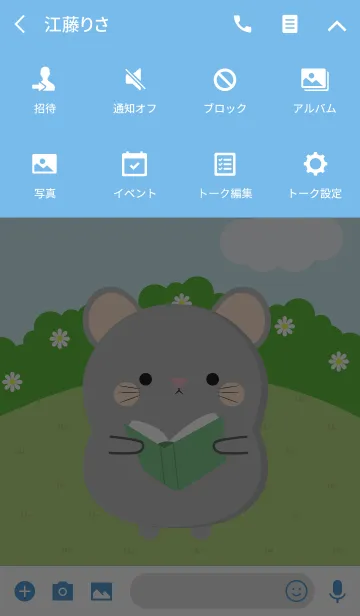 [LINE着せ替え] Poklok Gray Mouse Theme (jp)の画像4