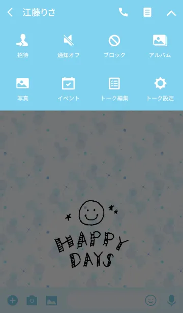 [LINE着せ替え] PRISM HAPPY DAYS BLUEの画像4