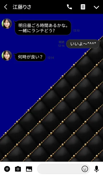 [LINE着せ替え] Like a - Black ＆ Quilted #Royalの画像3