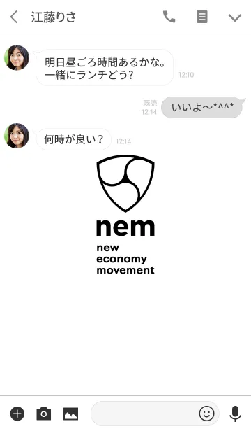 [LINE着せ替え] NEM monochromeの画像3