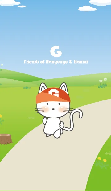[LINE着せ替え] 猫！ G！ Friendsの画像1