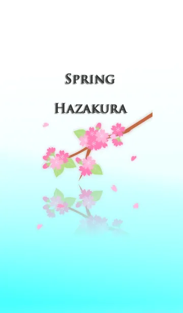 [LINE着せ替え] 春(葉桜)の画像1