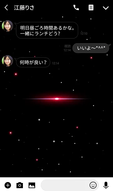 [LINE着せ替え] Starry Sky -ANTIQUE RED STAR-の画像3