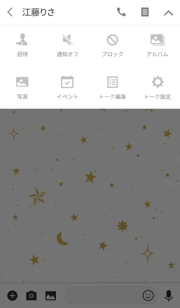 [LINE着せ替え] NATURAL STAR 16 -OTONA-の画像4