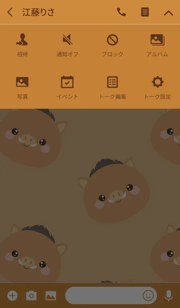 [LINE着せ替え] Simple Pretty Boar Theme (jp)の画像4