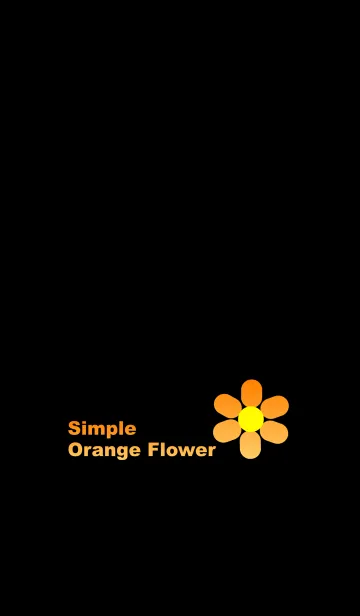 [LINE着せ替え] シンプル オレンジフラワー No.3の画像1