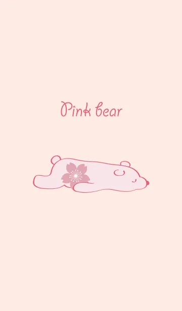 [LINE着せ替え] 桜の季節、ピンクのクマの画像1
