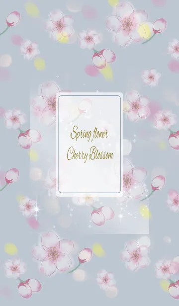 [LINE着せ替え] ベージュ＆ブルー / オトナ可愛い 春の桜の画像1