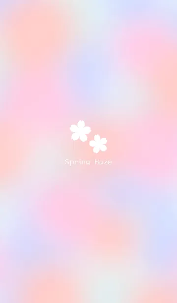 [LINE着せ替え] 春霞に桜の画像1