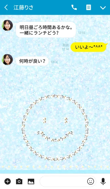 [LINE着せ替え] Sparkling Jewelry Happy Smile Blueの画像3
