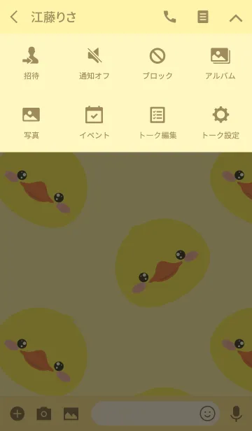 [LINE着せ替え] Simple Pretty Duck Theme (jp)の画像4