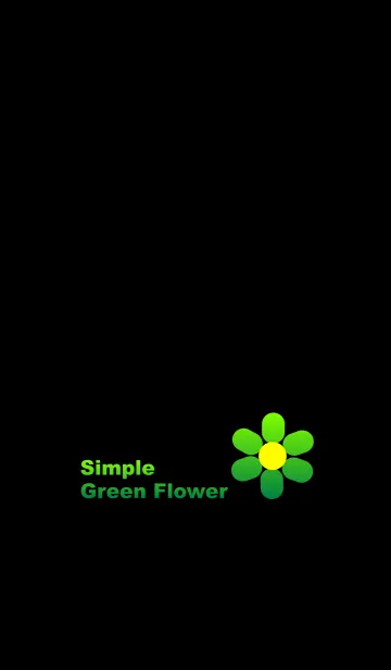 [LINE着せ替え] シンプル グリーンフラワー 緑の花 No.3の画像1