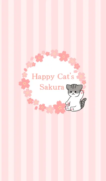 [LINE着せ替え] Happy Cat's Sakuraの画像1