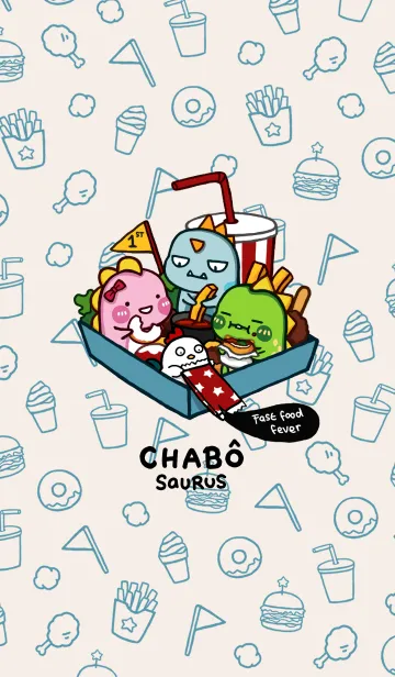 [LINE着せ替え] Chabosaurus Fast Food feverの画像1