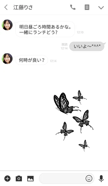 [LINE着せ替え] BUTTERFLY 〜white〜の画像3