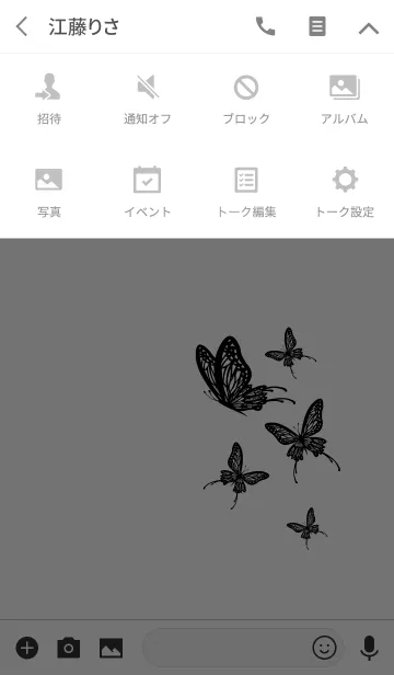 [LINE着せ替え] BUTTERFLY 〜white〜の画像4