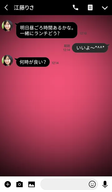[LINE着せ替え] Simple Punch Pink Theme (jp)の画像3