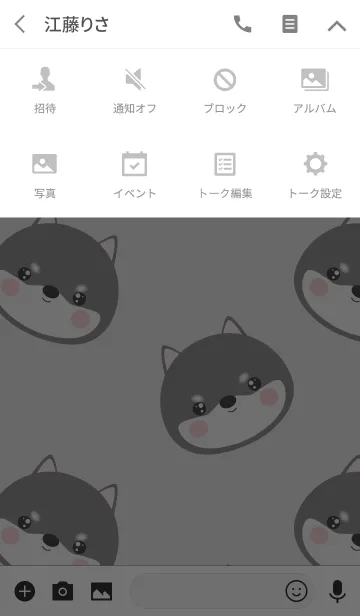 [LINE着せ替え] Simple Pretty Black Shiba Theme (jp)の画像4