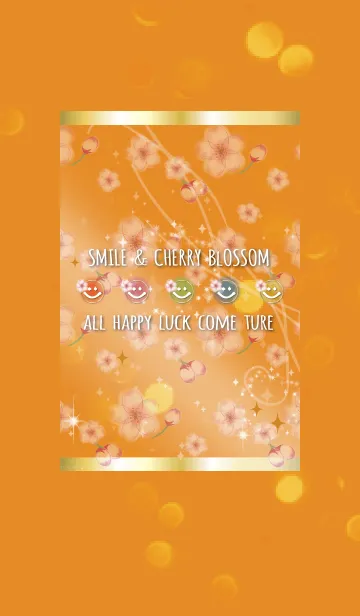 [LINE着せ替え] オレンジ / 運気UP 桜とスマイルの画像1