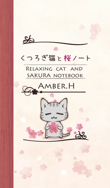[LINE着せ替え] くつろぎ猫と桜ノートの画像1
