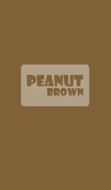 [LINE着せ替え] peanut brown theme (jp)の画像1