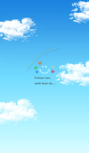 [LINE着せ替え] 全体運が上がる青空スマイル＆虹の画像1
