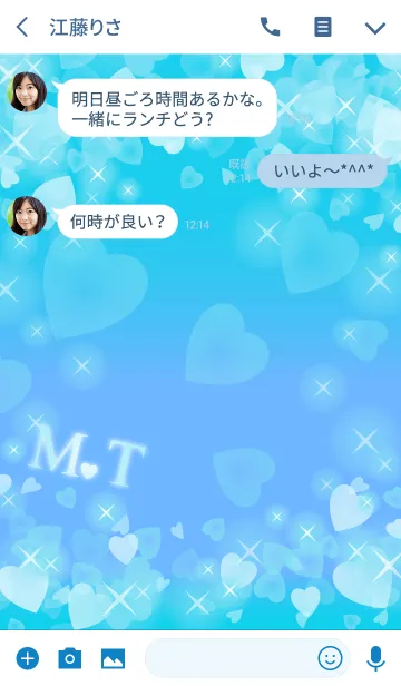 [LINE着せ替え] M＆Tイニシャル運気UP！幸せのハート青ブルーの画像3