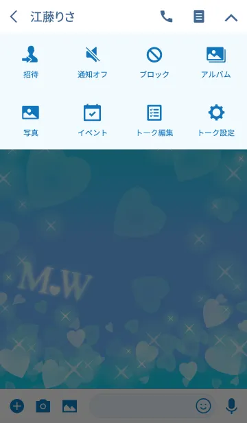 [LINE着せ替え] M＆Wイニシャル運気UP！幸せのハート青ブルーの画像4