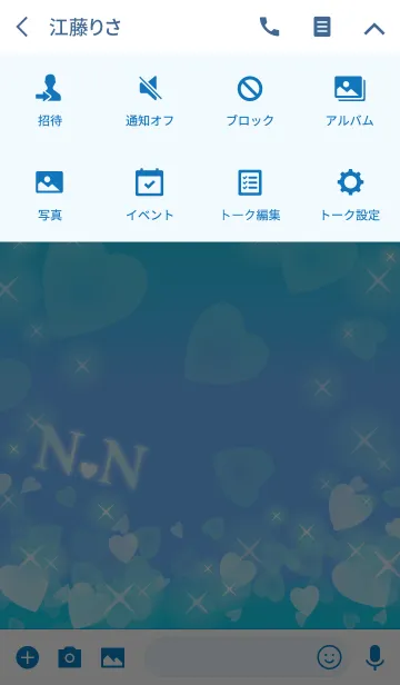 [LINE着せ替え] N＆Nイニシャル運気UP！幸せのハート青ブルーの画像4