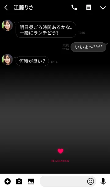 [LINE着せ替え] ブラックとピンク。光るハート。の画像3