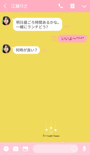 [LINE着せ替え] ハッピー。星。イエロー×ピンクの画像3