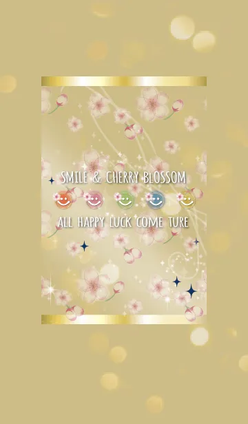 [LINE着せ替え] ベージュとネイビー / 運気UP 桜とスマイルの画像1