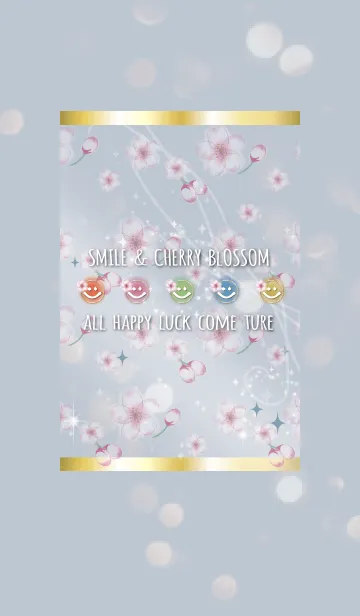 [LINE着せ替え] ベージュ＆ブルー / 運気UP 桜とスマイルの画像1