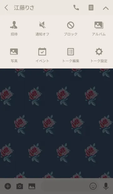 [LINE着せ替え] Country Style (rose)の画像4